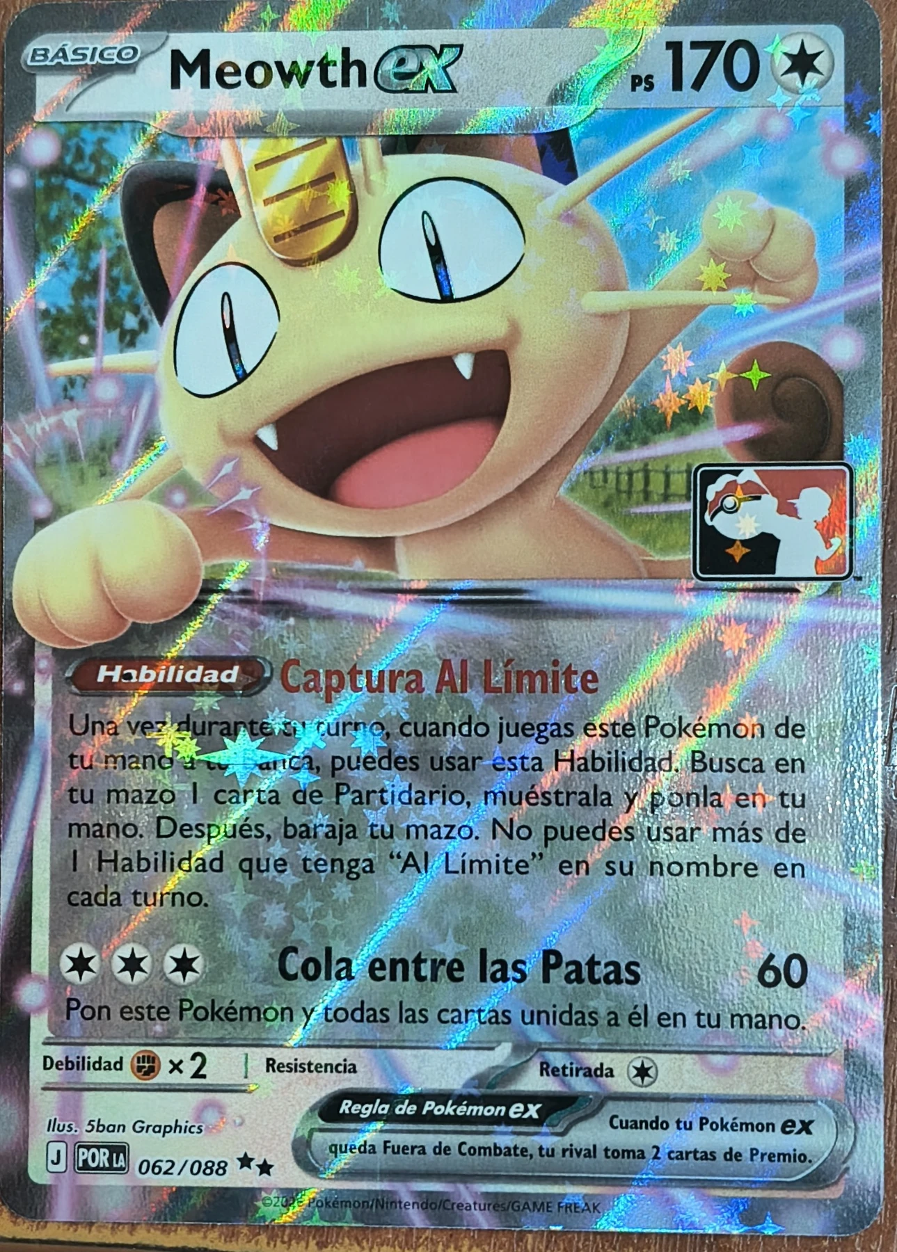 Meowth EX