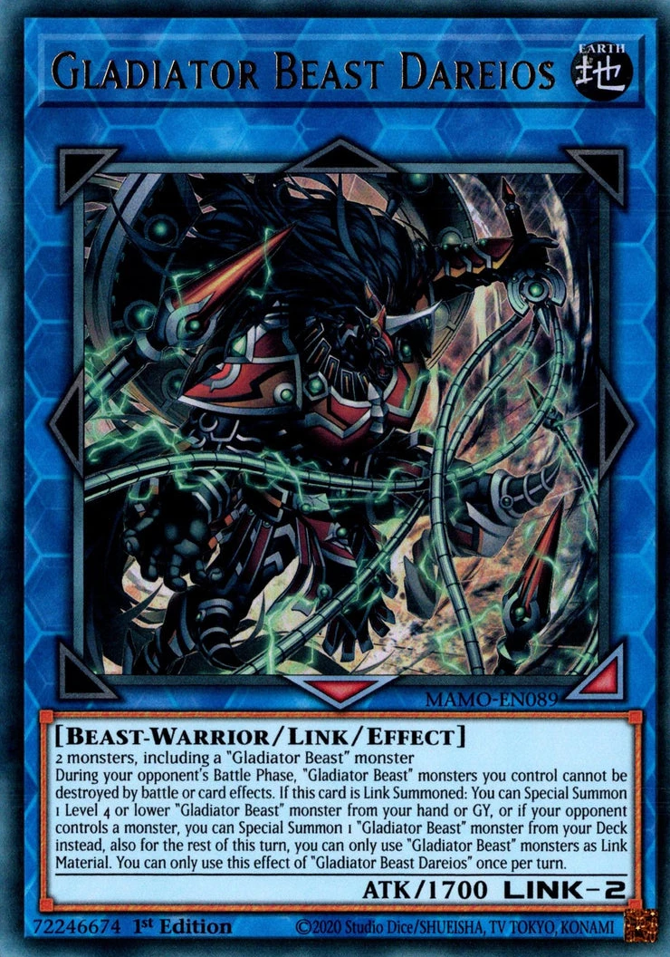 GLADIATOR BEAST DAREIOS