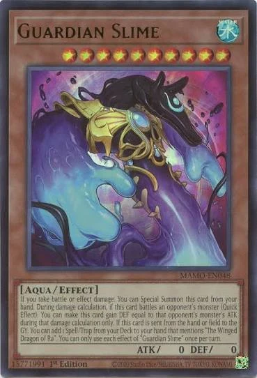 GUARDIAN SLIME