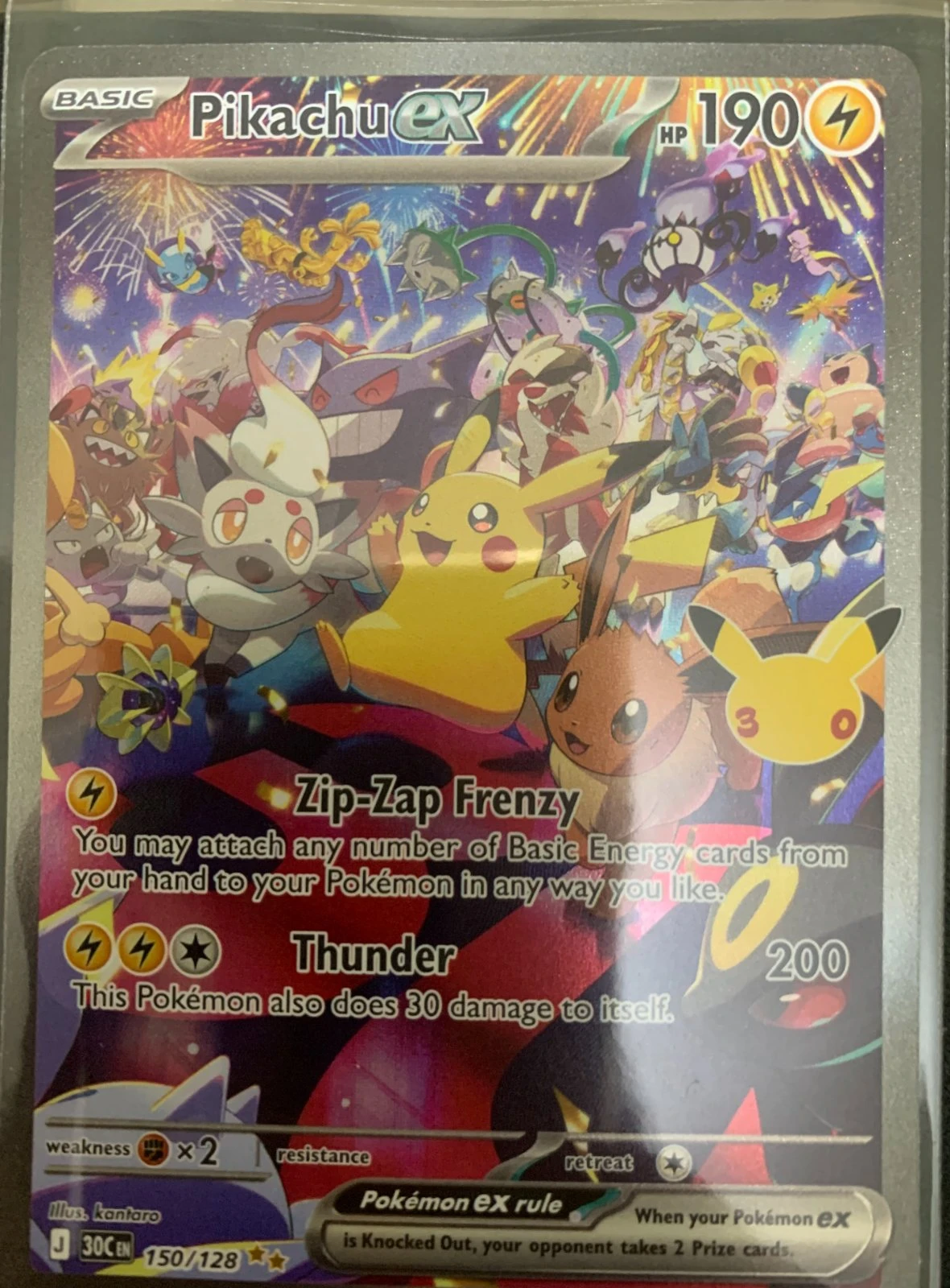 Foto real de Pikachu ex