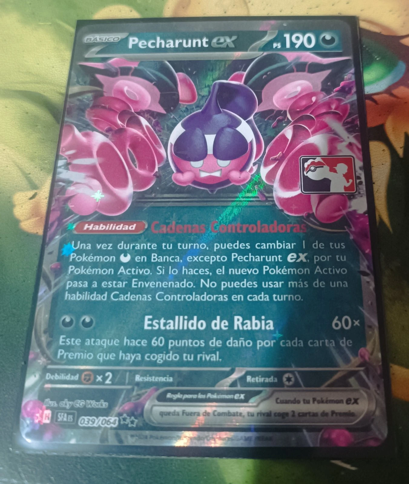 Pecharunt ex