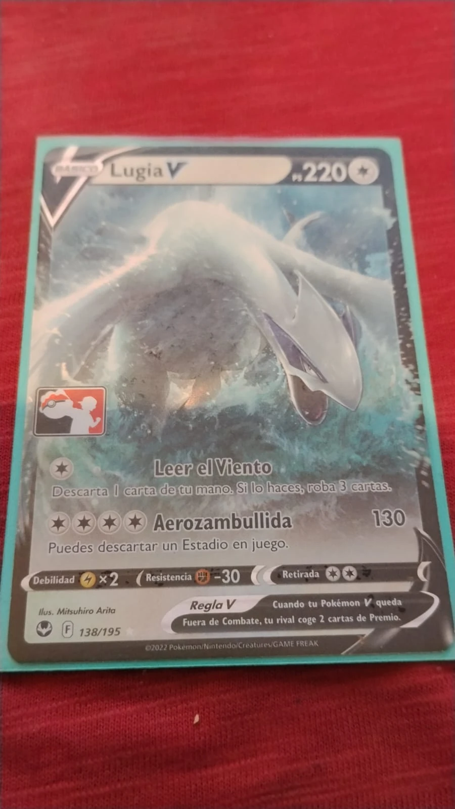 Lugia V