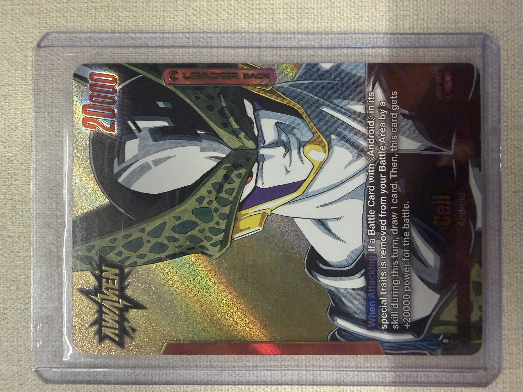 Cell (Gold) — Manga Booster 01 — SB01-001